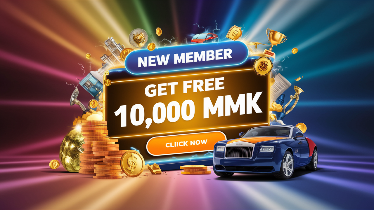 mmr88promotion free